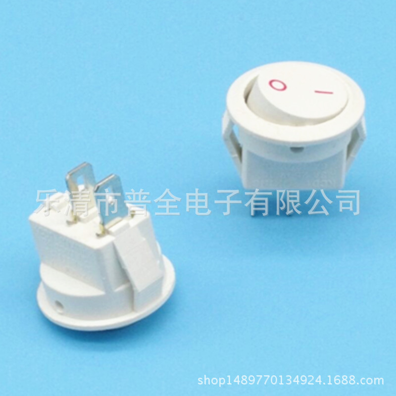 船型开关 KCD11小圆形白色翘板开关 开孔15mm 小圆形白色电源开关