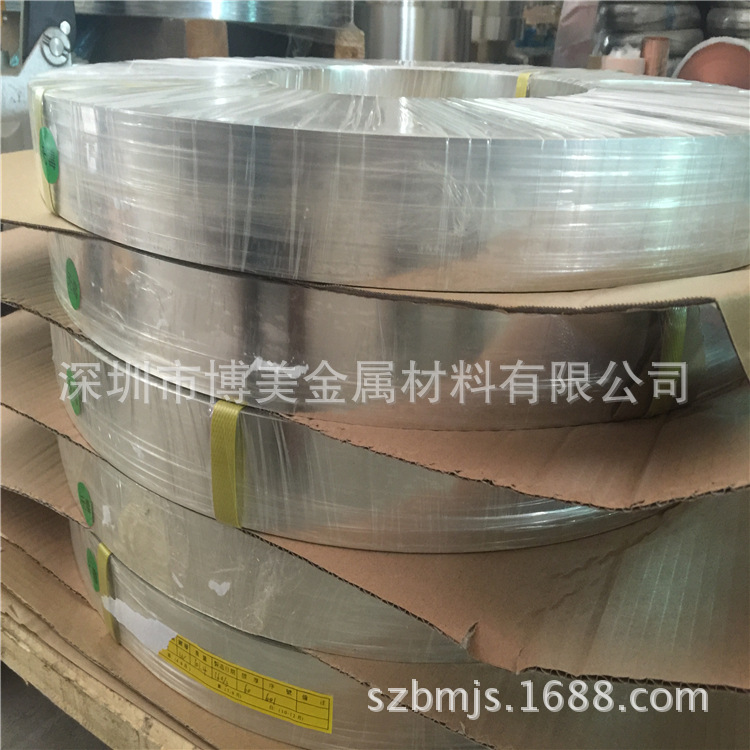 厂家直销T2紫铜带 紫铜皮 电解紫铜带 超薄紫铜带紫铜箔0.01-2.0