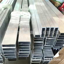 ���N6061�X���X�� 7075�X�� ���и�ӹ���ɫ�X���X�Ͳ��X����