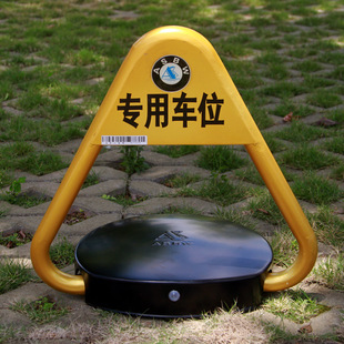 A����܇�b��܇λ�i ��܇�iͣ܇�i���� ��ˮ��ײ܇λ��ͣ܇���O��