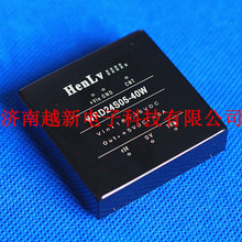 40W�a��ģ�K�ԴWRD48S12-40W���x����DCDC�Դģ�K48v�D12v