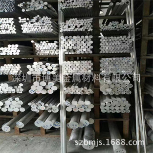 ���a���X�� �Ͻ��X�� �X�� �X���� �� 6063�Ͻ��X���и����ۃr��