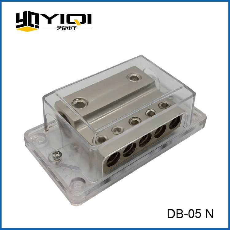 厂家供应DB-05珍珠镍分线盒 多路汽车线路分线盒 可按要求制作