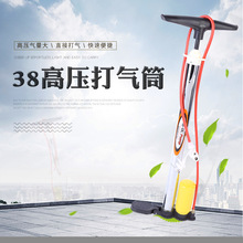 �F؛�������h38�߉����Ͳ �p��ʡ���քӴ��Ͳ 䓹ܸ߉����Ͳ