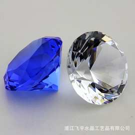厂家批发各种尺寸颜色水晶钻石定 制工艺礼品家居摆件活动奖品批
