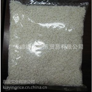 供应批发原装进口越南糯米 糯碎米 进口糯米 越南大糯 小糯