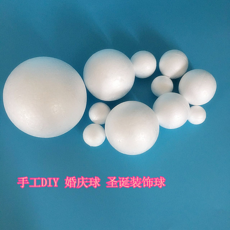 Eps Solid Polyethylene Foam Balls Factory Direct Supply for Garden, Water Washing, Wedding Props, Mirror Sisal, Pet Toys 1Cm-60Cm