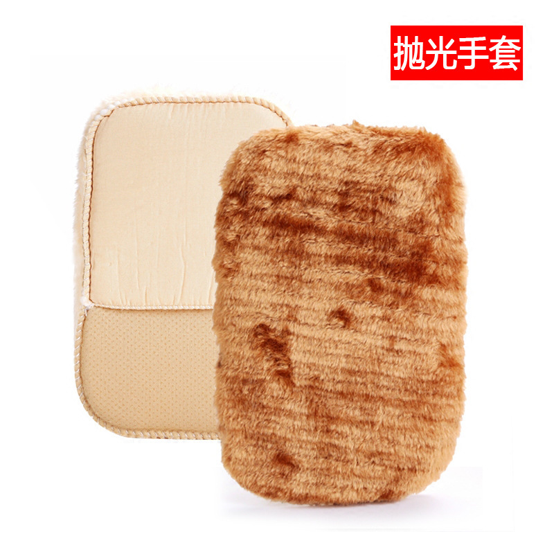 Leather fur shoe cleaning cloth extra thick multi-functional polishing polishing shoe polishing gloves leather leather bag leather shoes Oil Brush soft cloth Leather fur shoe cleaning cloth extra thick multi-functional polishing polishing shoe polishing gloves leather leather bag leather shoes Oil Brush soft cloth