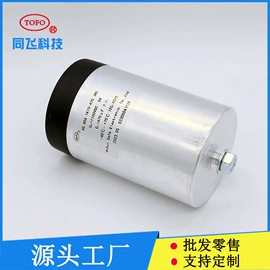 薄膜电容器;铝电解电容器;钽电容器