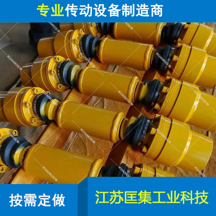 QL球笼联轴器厂家直供,欢迎来电报价,球笼式联轴器实惠