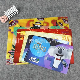 文件夹;文件袋;塑料手提袋