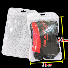 Manufacturer's self-sealing bag underwear packaging bag socks sports sweat towel cultural and sports supplies rounded plastic bag 16*24 