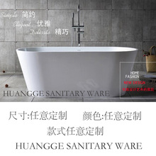 ����ʯԡ�� �_��ʯԡ�� �W�t�Ƶ�ʯ�^�� ����ԡ�� ����ľ����b