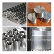 ̨�f����ZTA15SN2.5�T��⁺Ͻ�ZTA15SN2.5�T��⁰� ⁰�