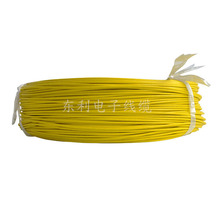 多芯編織線燈飾線硅膠電線端子線高溫鍍錫銅線纖維硅膠線2.0平方