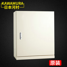 CJX�������܈䓰������������w Kawamura�Ӵ����w������