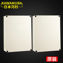 CTAB型 监控系统数据接线装配箱 Kawamura河村弱电箱体分线箱