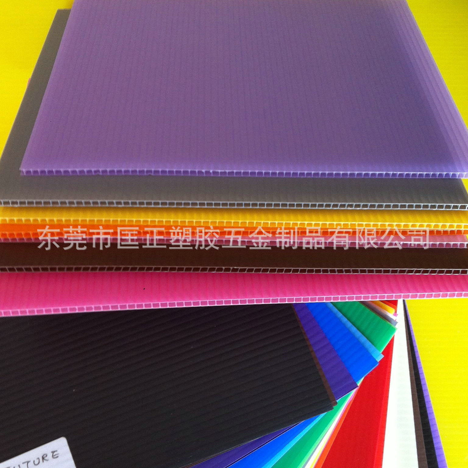 直销彩色pp中空万通板 中空板印刷板 室内户外广告空心板