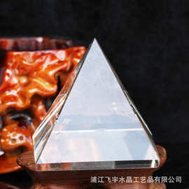 厂家批发水晶金字塔水晶工艺礼品家居办公摆件纪念品批发定 制刻
