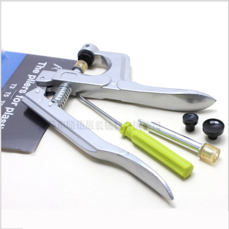 T3T5T8塑料四合扣手压钳子宝宝树脂按暗纽扣安装工具打扣机套装组