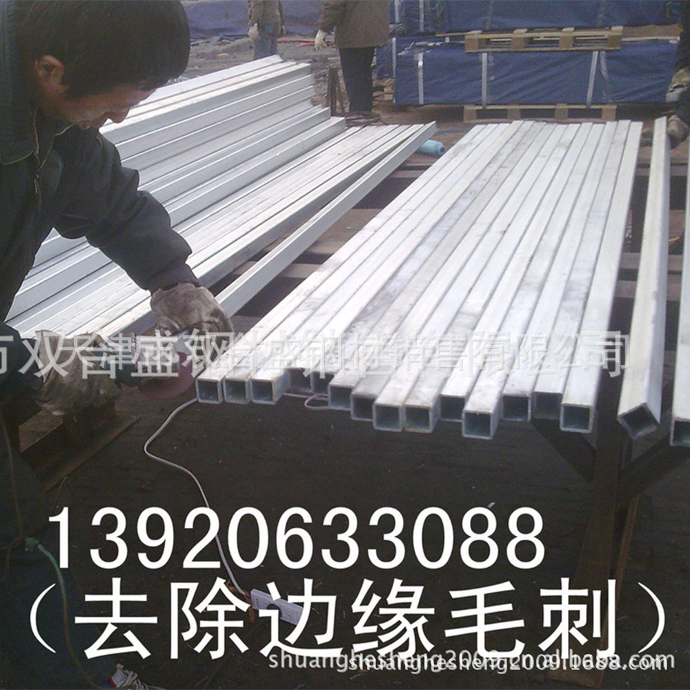 GSP镀锌管，蓝带镀锌圆管，白条焊管