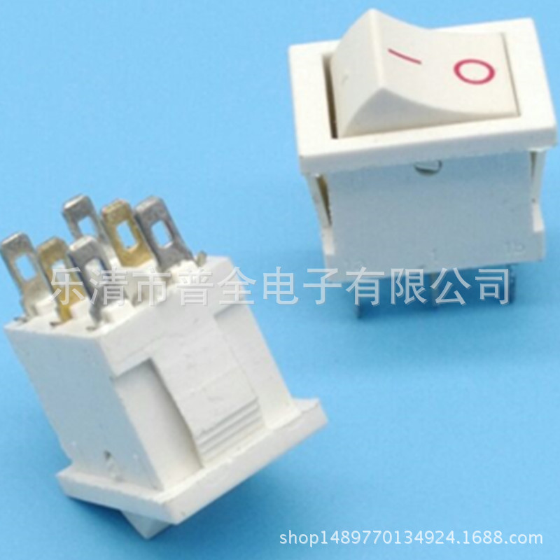 船型开关 6脚翘板开关 KCD1 尺寸15*21mm 6脚2档白色6脚电源开关