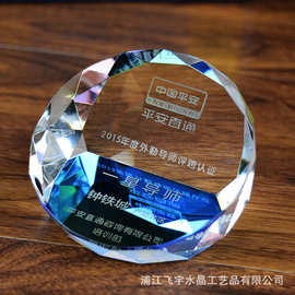 水晶镇纸同学会毕业定制镇尺水晶纸镇年会纪念品水晶面包球厂家刻