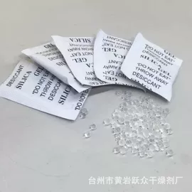 其他吸附剂;活性炭;硅胶