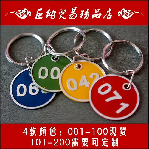 Номерной знак сауна карта хранения карты ключ-карта рука Металл алюминиевый сплав