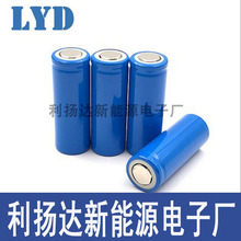 ҹӦ16340 300mAh﮵صƷǿֵ