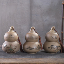 ���պ��J���~���մ� ���~���b���ܷ���ն�����p�ӶYƷ���lLOGO