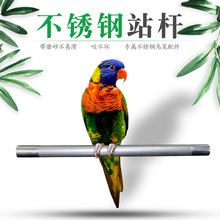 ���P��W�^վ�U�˸�ĥצ���B��Ʒ��ü�Bɳ��վ��վ��վ���B�\���