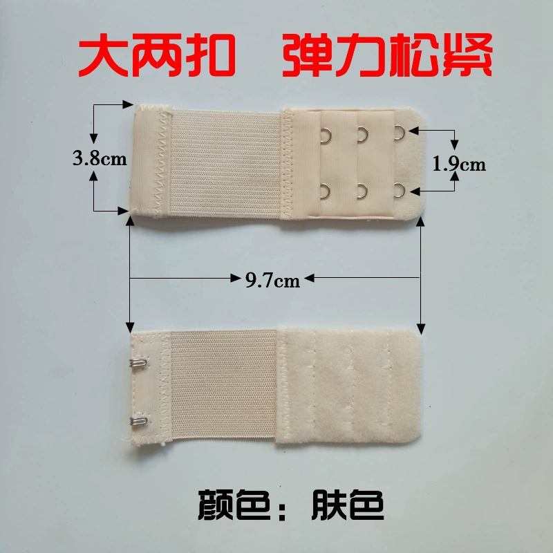Elastic bra extension buckle, long underwear