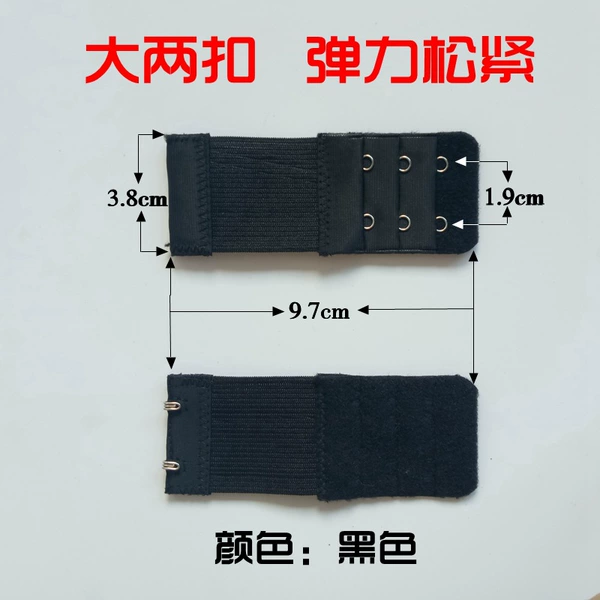 Big two buckle black