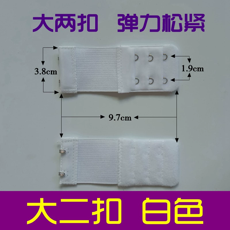 Elastic bra extension buckle, long underwear