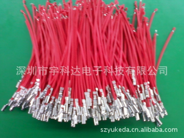 1007#18连接线玩具厂PET电子线加工上锡无毒环保SGS报告阻燃耐用