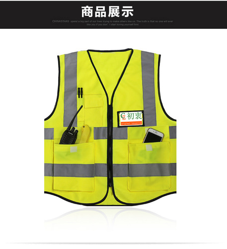 Reflective vest with multiple pockets construction protective suit reflective jacket traffic safety workwear reflective clothing with printing available