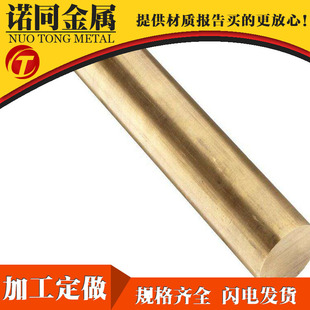 ��܇�M�ڭh��C3602�T�� C3604�S�~�����~�� 1.0-30mmֱ���F؛�и�