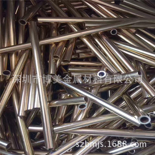 C2600/C2680�S�~�� ���ܱ����S�~�� �S�~ë���� �����и�oë��