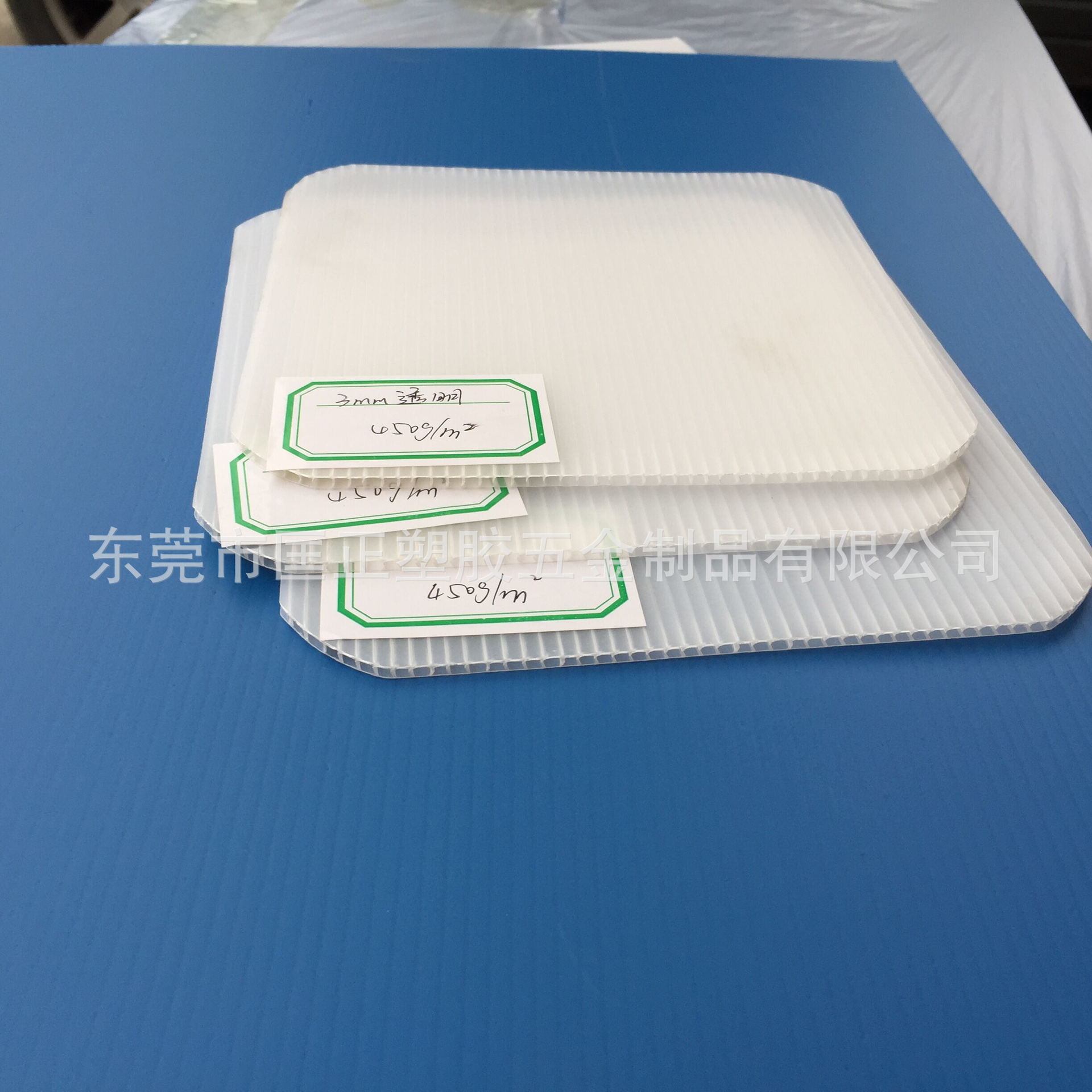 医药运输 汽车电子器件箱材料 匡正出品 烟草PP中空板包装收纳材