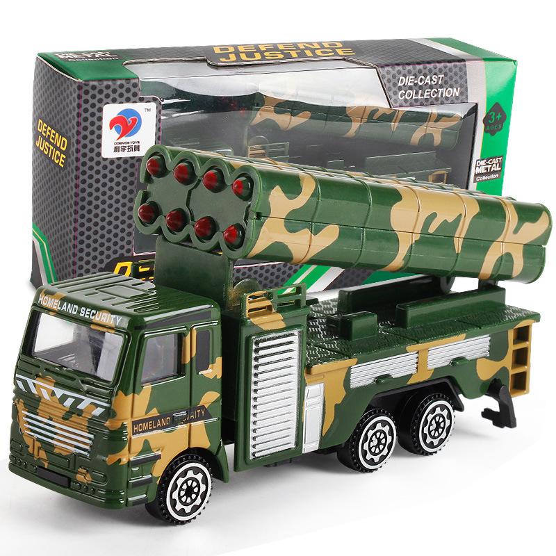 미사일 차량 0.15kg