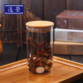 工厂带盖密封玻璃罐五谷杂粮奶粉密封罐透明零食咖啡豆腌菜罐