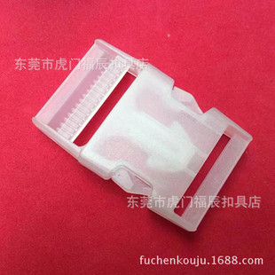 ���������ϲ��,PP͸����,�����,������38MM