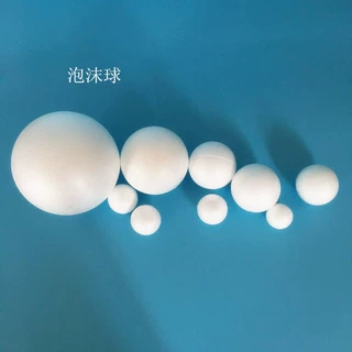 跨境工厂eps泡沫球保丽龙园林水洗婚礼道具手工猫宠麻绳1cm-50cm