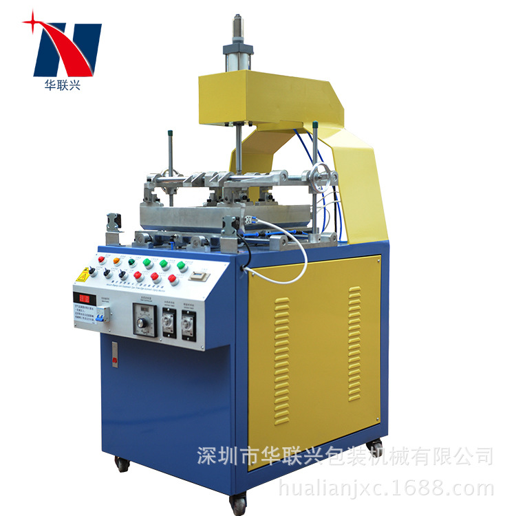 供应越南加款塑料卡纸折边机 PVC泡壳吸塑挂卡机 三边发热折边机