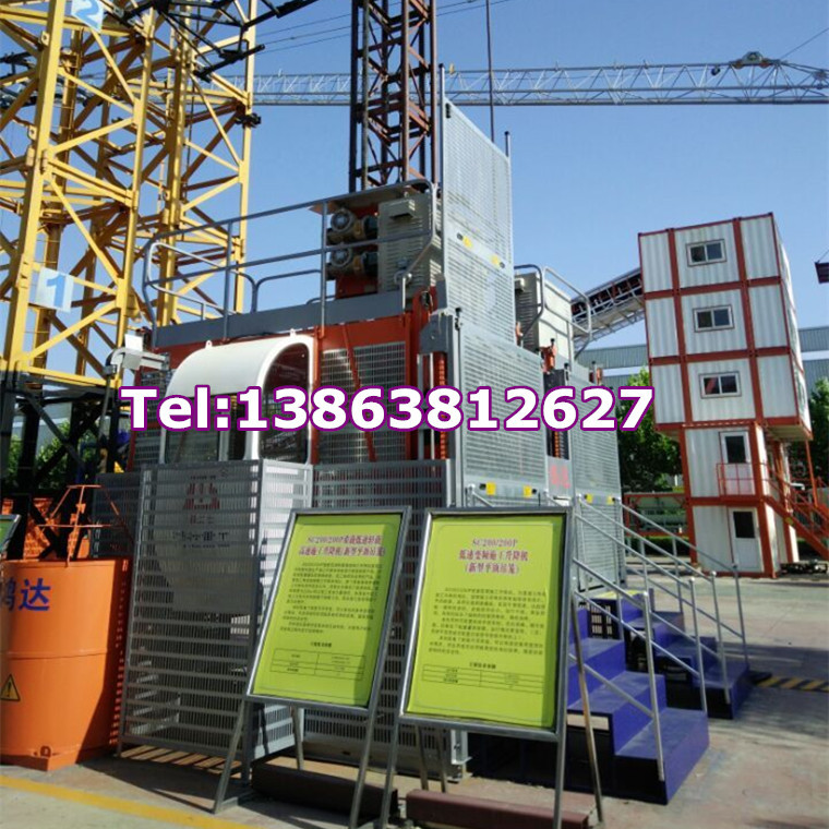 山东鸿达重工SC200/200双笼施工升降机 施工电梯 建筑塔吊