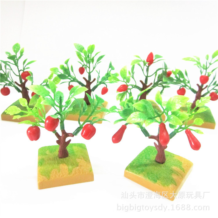7.5CM小树带果子仿真绿色果树带底座可DIY沙盘沙具配件玩具树