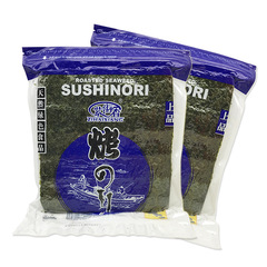 Zihai Fragrance as filling, seaweed sushi, 50 sheets, blue packaging, dark green hand-rolled sushi with seaweed, making seaweed rice rolls