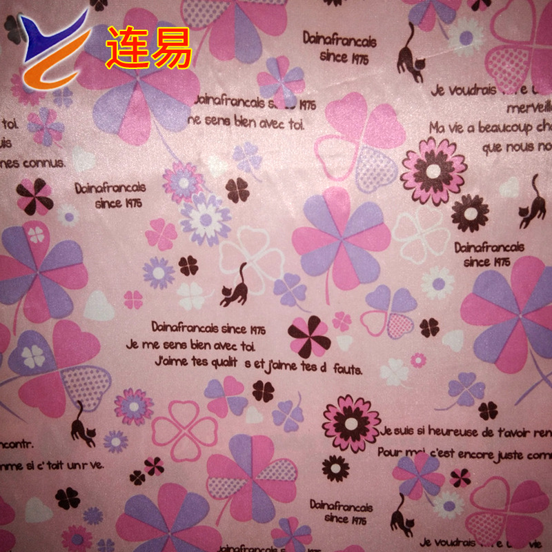 厂家直销印花冰袋布 理疗袋布 环保6P 货源稳定