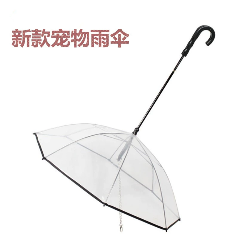 Внешняя торговля Новый прозрачный зонт для домашних животных Съемный креативный собачий буксировочный канат для собак в дождливый день